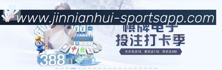 App 展示图